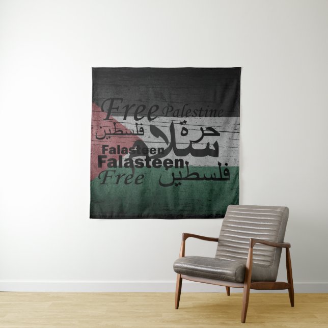 Freies Palästina Freiheit Wandteppich (Beispiel)