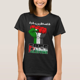 Freies Palästina Gaza Arabische Unterstützung Palä T-Shirt