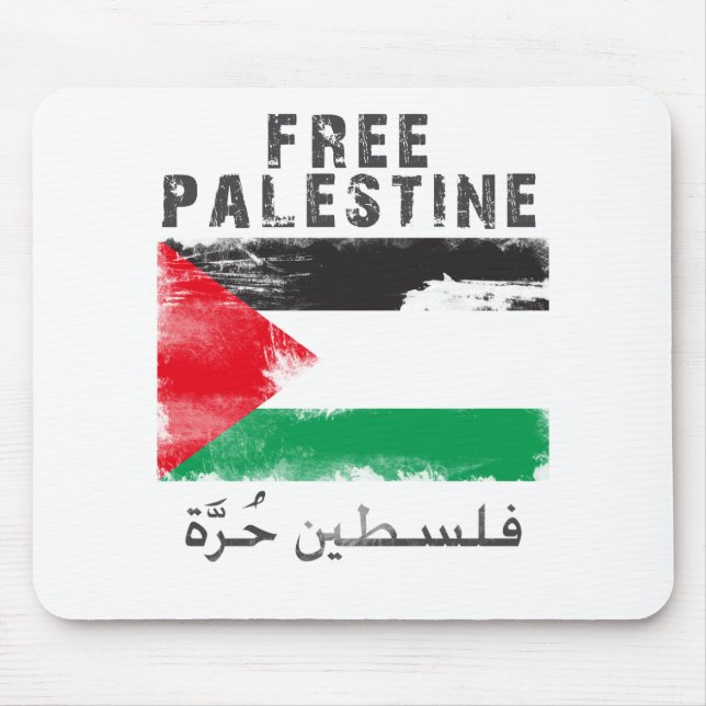 Freies Palästina-Shirt Mousepad (Vorne)