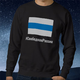 Freies Russland - Russisch - Weißweiße Flagge Sweatshirt