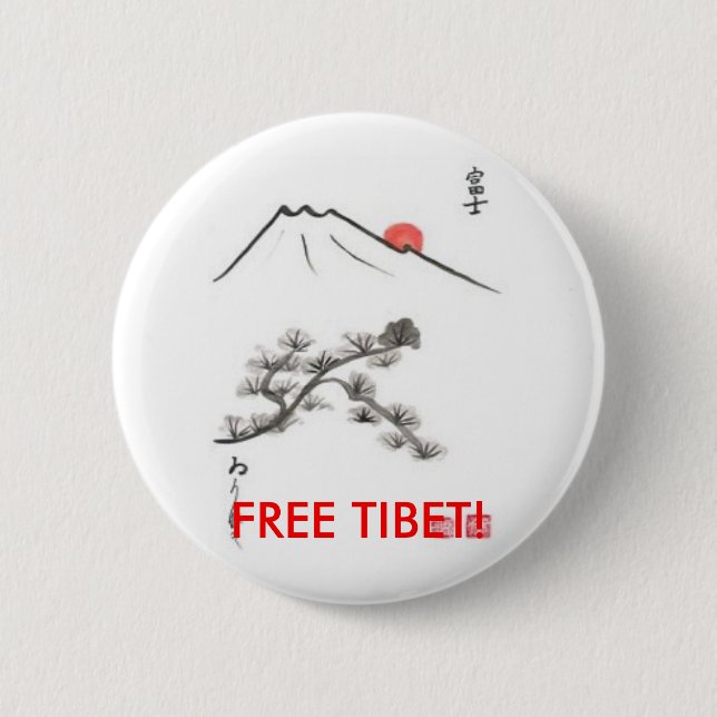 FREIES TIBET! Knopf -- neues Einzelteil! Button (Vorderseite)