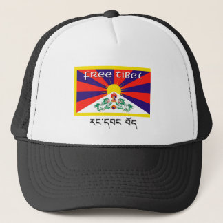 Freies Tibet Truckerkappe