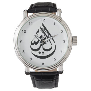 Freiheit Armbanduhr