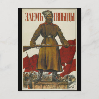 Freiheit Bonds_Propaganda Plakat Postkarte