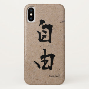 Freiheit in japanischem Kanji auf handgefertigtem Case-Mate iPhone Hülle