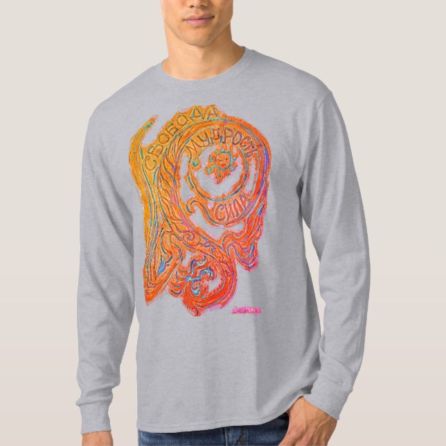 Freiheit, Weisheit und Stärke mit Drachen, Russlan T-Shirt (Vorderseite)