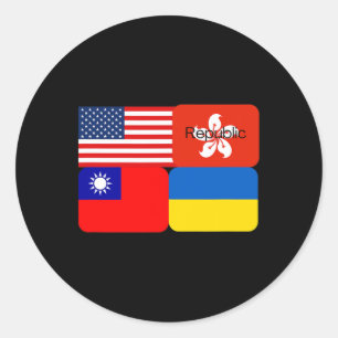 Freiheitsallianz Usa Hongkong Republik Taiwan Ukr Runder Aufkleber