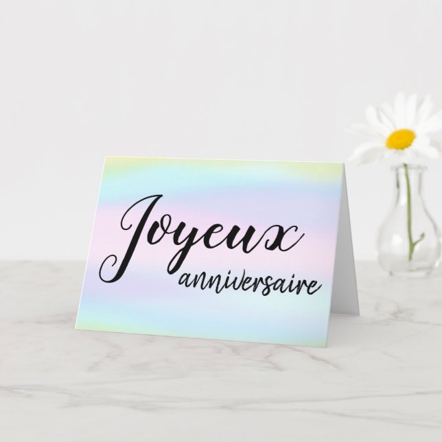French Birthday Watercolor Karte (Kleine Pflanze)