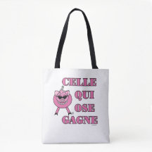 French Inspirational Encouragement Quote Pink Pig 