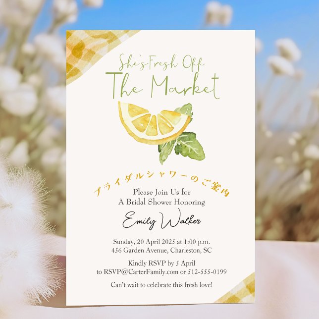 Fresh Off the Market Bridal Shower Lemon Rustic Einladung (Von Creator hochgeladen)