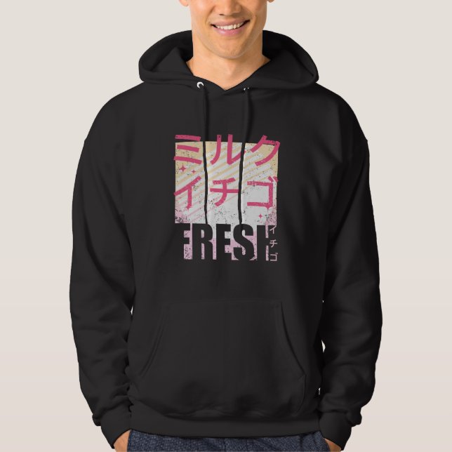 Fresh Strawberry Milk Japanese Text 90s Retro Vint Hoodie (Vorderseite)