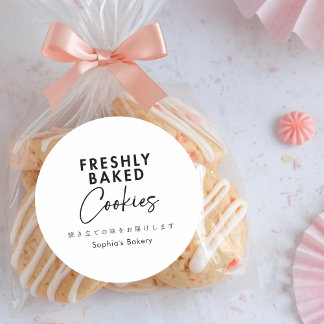 Freshly Baked Cookies Minimalist Typography Runder Aufkleber