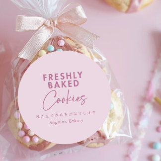 Freshly Baked Cookies Pink Minimalist Typography Runder Aufkleber