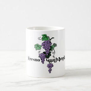 Fresno,Կ ա լ ի ֆ ո ր  Café Mug