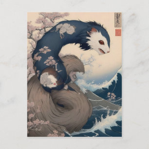 Frettchen - Japan Postkarte