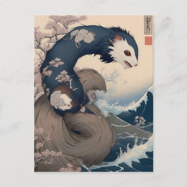 Frettchen - Japan Postkarte (Vorderseite)