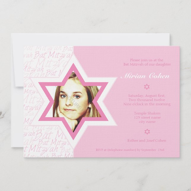 Freude - Bat Mitzvah Einladung (Vorderseite)