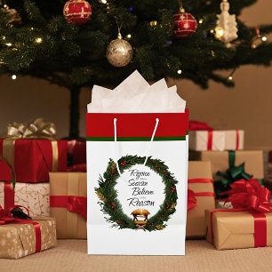 Freue dich und glaube an die Geburt Mittlere Geschenktüte