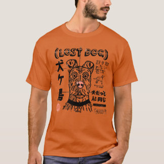 Freunde aus Isle of Dogs T-Shirt