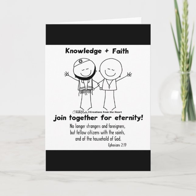 Freunde der Ewigkeit Karte (Vorderseite)