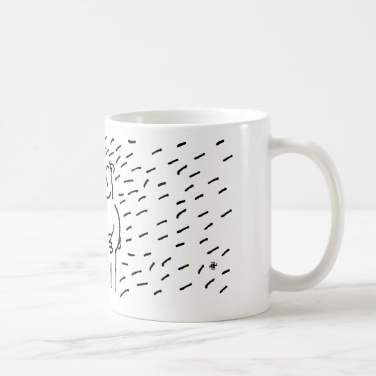 Freunde Kaffeetasse