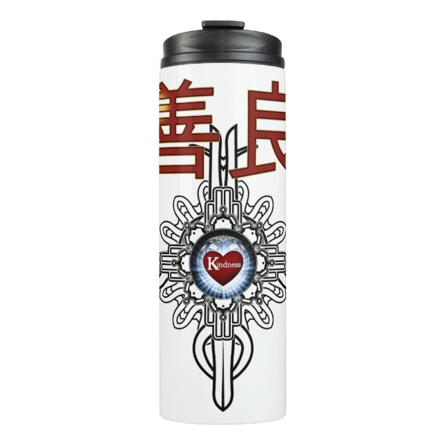Freundlichkeit in Chinesisch Thermosbecher (Vorderseite)