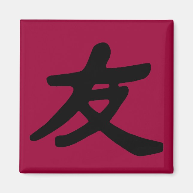 Freundschaft 2 magnet (Vorne)