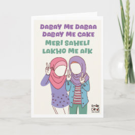 Freundschaft - Muslimische Mädchen Karte