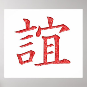 Freundschafts-Kanji Poster