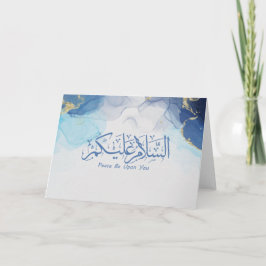 Friede sei mit dir in arabischer arabischer Kallig Karte