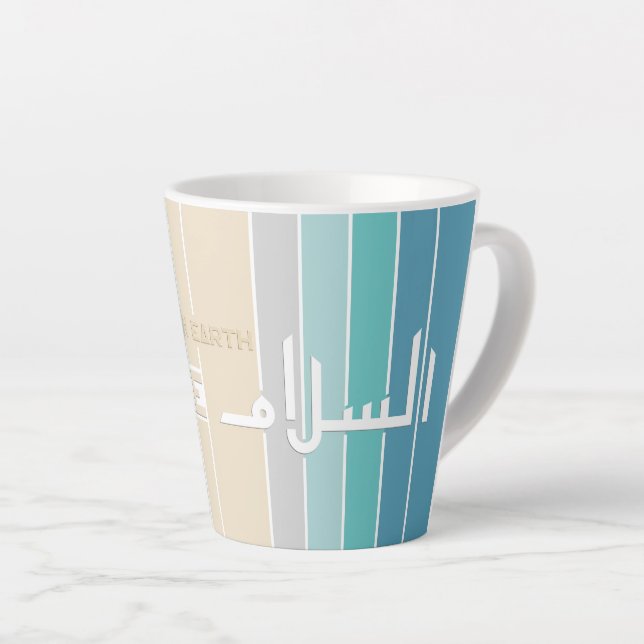 Frieden auf Erden Milchtasse (Rechte Ecke)