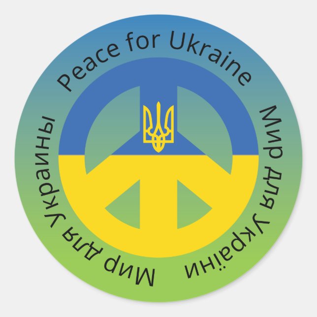 Frieden für die Ukraine in Englisch, Ukrainisch un Runder Aufkleber (Vorderseite)