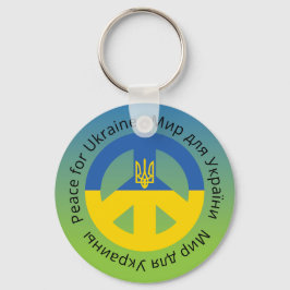 Frieden für die Ukraine in Englisch, Ukrainisch un Schlüsselanhänger
