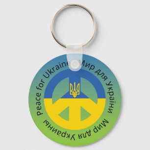 Frieden für die Ukraine in Englisch, Ukrainisch un Schlüsselanhänger