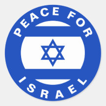 Frieden für Israel blauer Text und Flagge