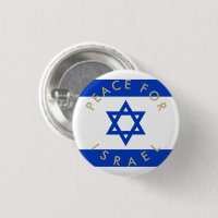 Frieden für Israel goldener Zolltext und israelisc