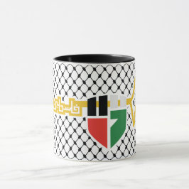 Frieden für Palästina Tasse
