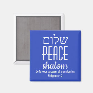 FRIEDEN Hebräisch שלום Schrift Shalom Magnet
