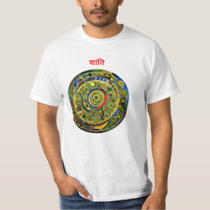 Frieden - Hindi T-Shirt