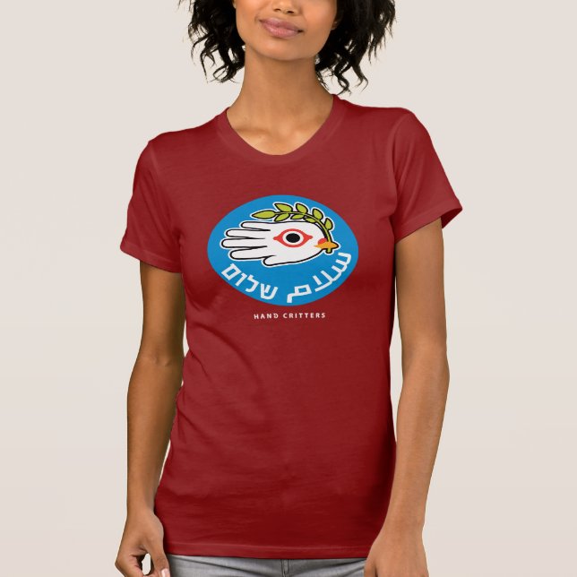 Frieden im arabischen und hebräischen T - Shirt (Vorderseite)