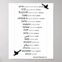 Frieden in 17 Sprachen, die von Juden Poster gespr