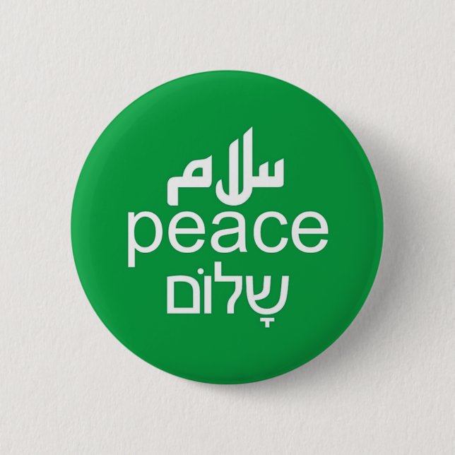Frieden in Israel und Palästina Button (Vorderseite)