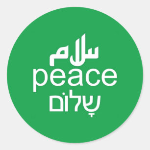 Frieden in Israel und Palästina Runder Aufkleber