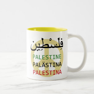 Frieden in Palästina Zweifarbige Tasse