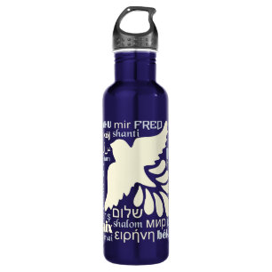 FRIEDEN in Sprachen individuelle Name Wasserflasch Trinkflasche