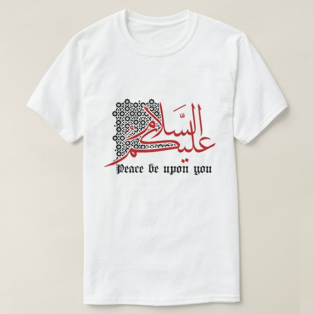 Frieden ist hallo auf Arabisch T-Shirt (Design vorne)
