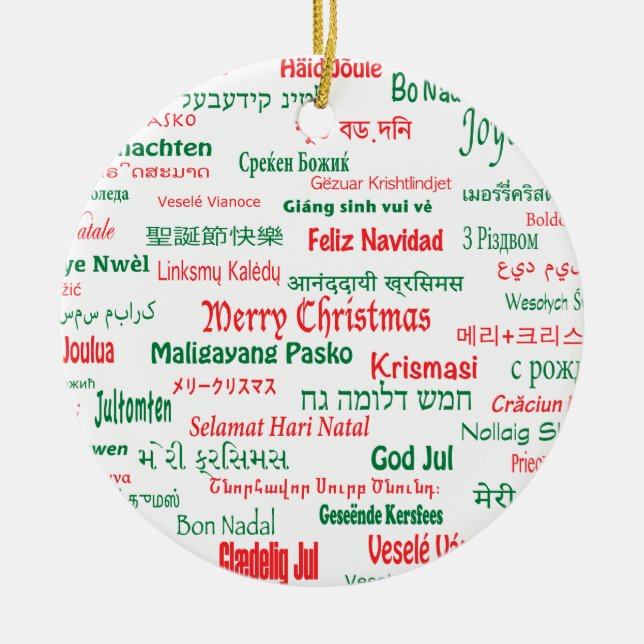 Frieden koexistieren glückliche frohe Weihnachten Keramik Ornament (Vorne)