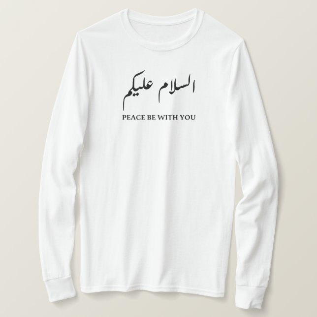 Frieden mit dir T-Shirt (Design vorne)