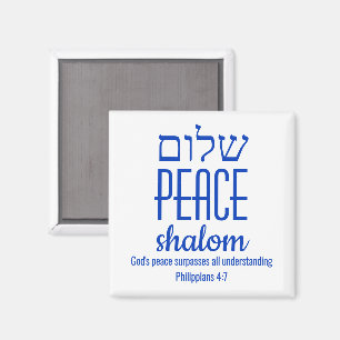 FRIEDEN Shalom Hebräisch שלום Schriftstelle Magnet