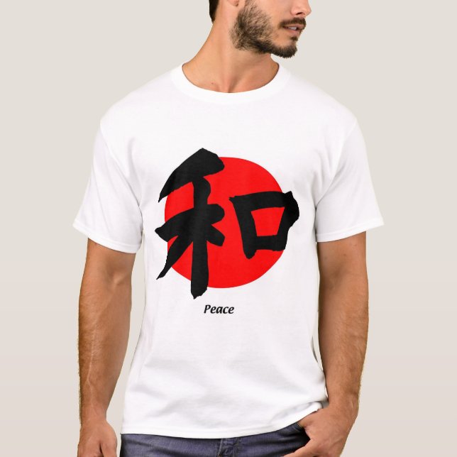 Frieden T-Shirt (Vorderseite)
